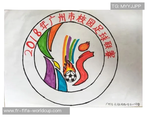 学校足球队标志设计的创意构思与视觉表达探讨